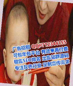 杜集卵源商贸公司